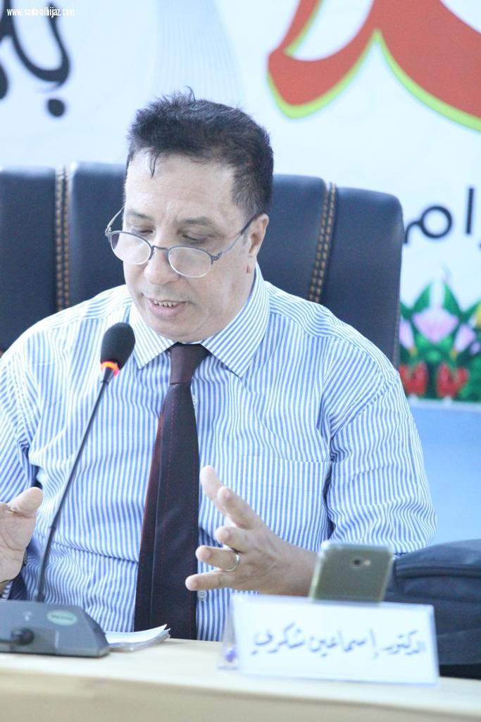 حضرها عدد من طلاب الدراسات العليا والنقاد د شكري يتحدث عن الشعرية الموزعة في زمن التكثيف