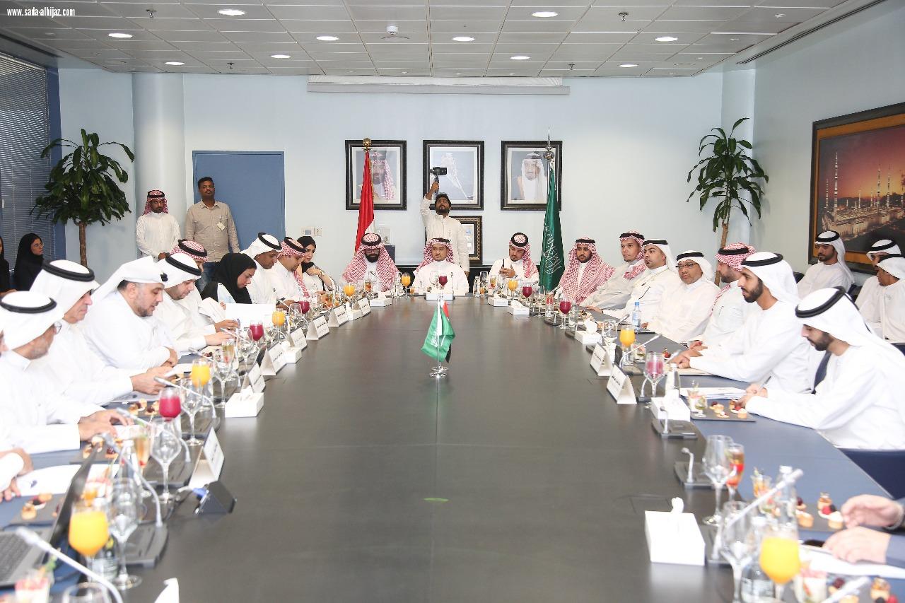 غرفة جدة تعقد اليوم الاجتماع الأول للجنة ريادة الأعمال السعودية الإماراتية  توقيع اكثر من ٢٠ مذكرة تفاهم لإقامة مشروعات بين البلدين في مختلف المجالات