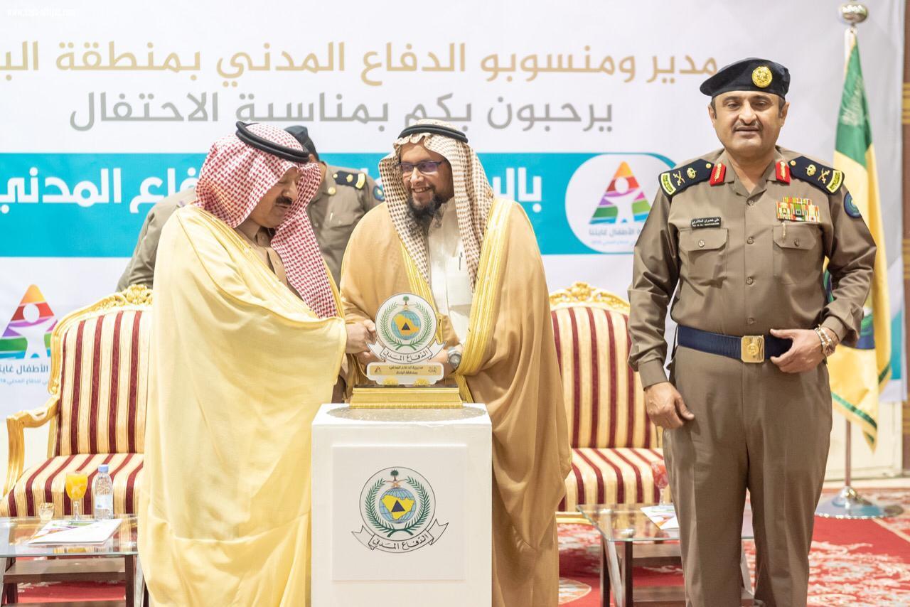 هلال الباحة يشارك ب30 متطوعة فعاليات اليوم العالمي لدفاع المدني 