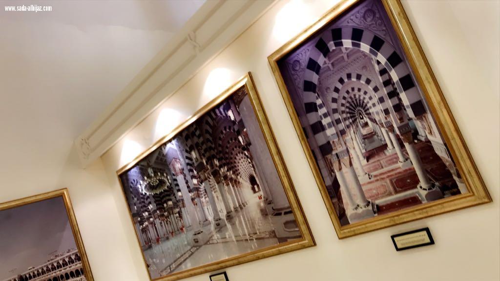 ضمن برنامج اهلا ضيوف الرحمن فريق حياتنا رسالة التطوعي يزور معرض متحف الحرمين الشريفين بمكة المكرمة برفقة جمعية اصدقاء المسنين من سلطنة عمان