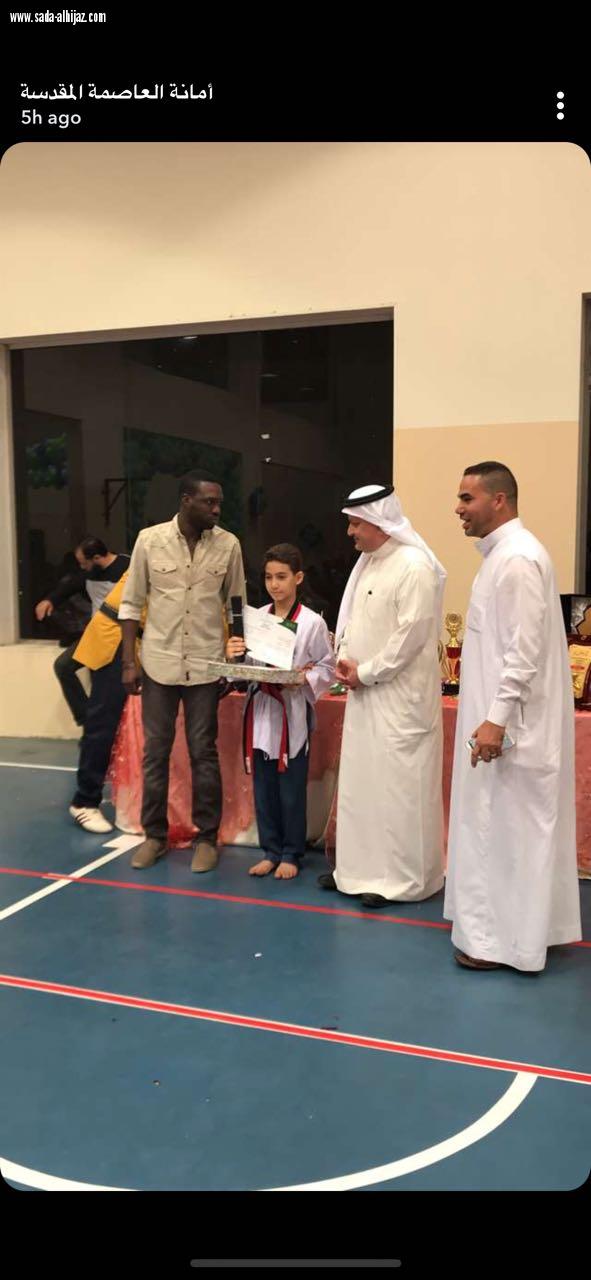 أكاديمية الأمانة للتايكوندو تختتم موسمها الفصلي