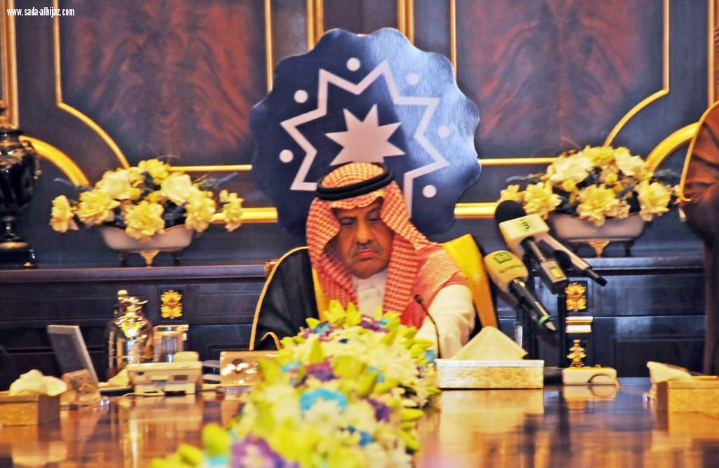 مجلس أمناء مؤسسة سلطان بن عبد العزيز الخيرية يعقد اجتماعه الثاني والعشرين بجدة