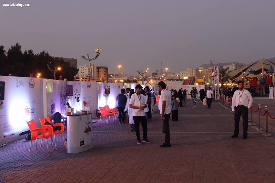 صحة مكة المكرمة تطلق فعالية ممشانا طبي وأكلنا صحي ضمن مبادرة 