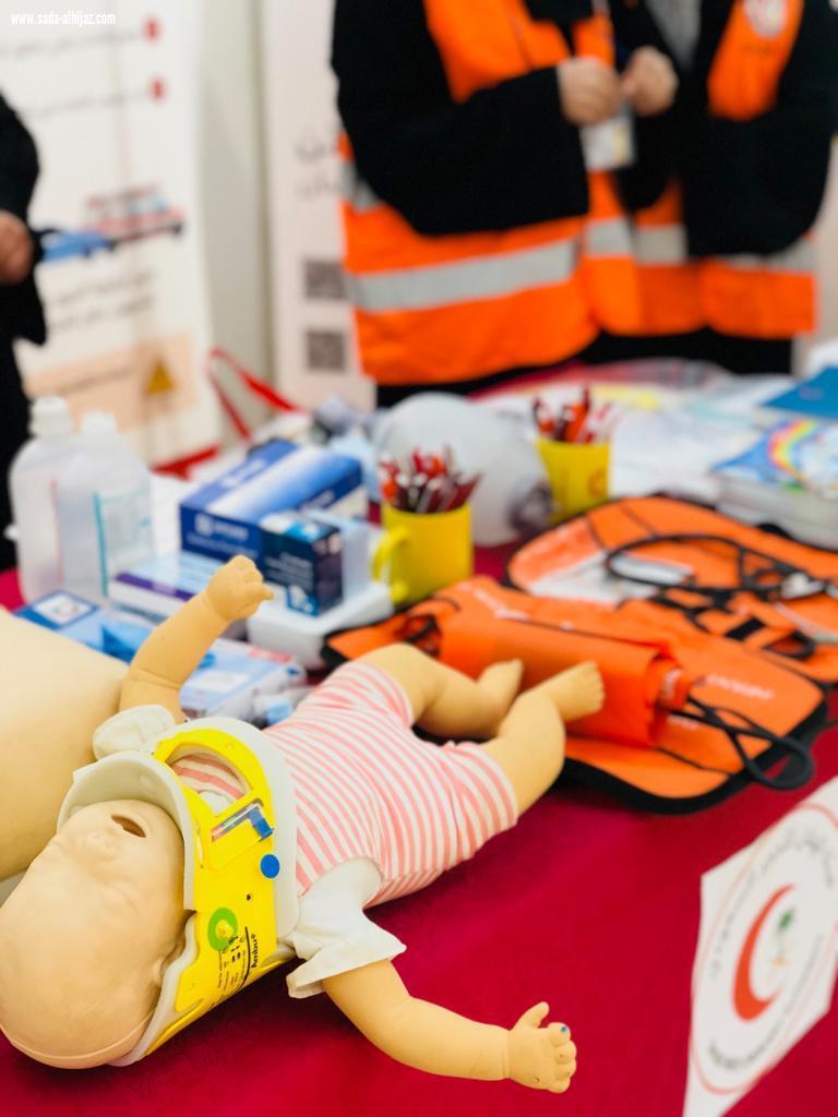 هلال الباحة يشارك ب30 متطوعة فعاليات اليوم العالمي لدفاع المدني 