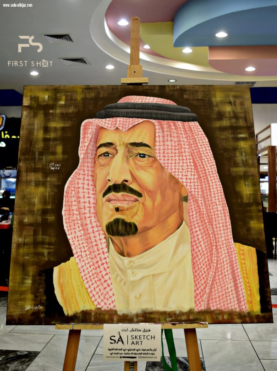 سكتش ارت يتألق بقيادة هبه الوقداني…