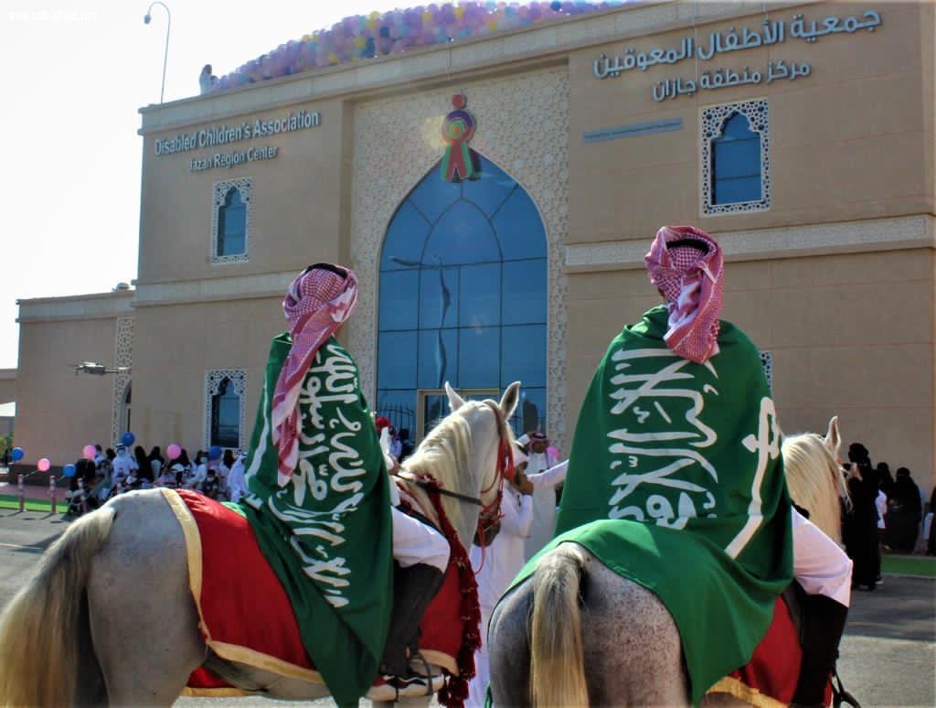 تحت اسم  شلال الفرح  مركز جمعية الأطفال ذوي الإعاقة بجازان يقيم فعالية بمناسبة اليوم العالمي للإعاقة 2020