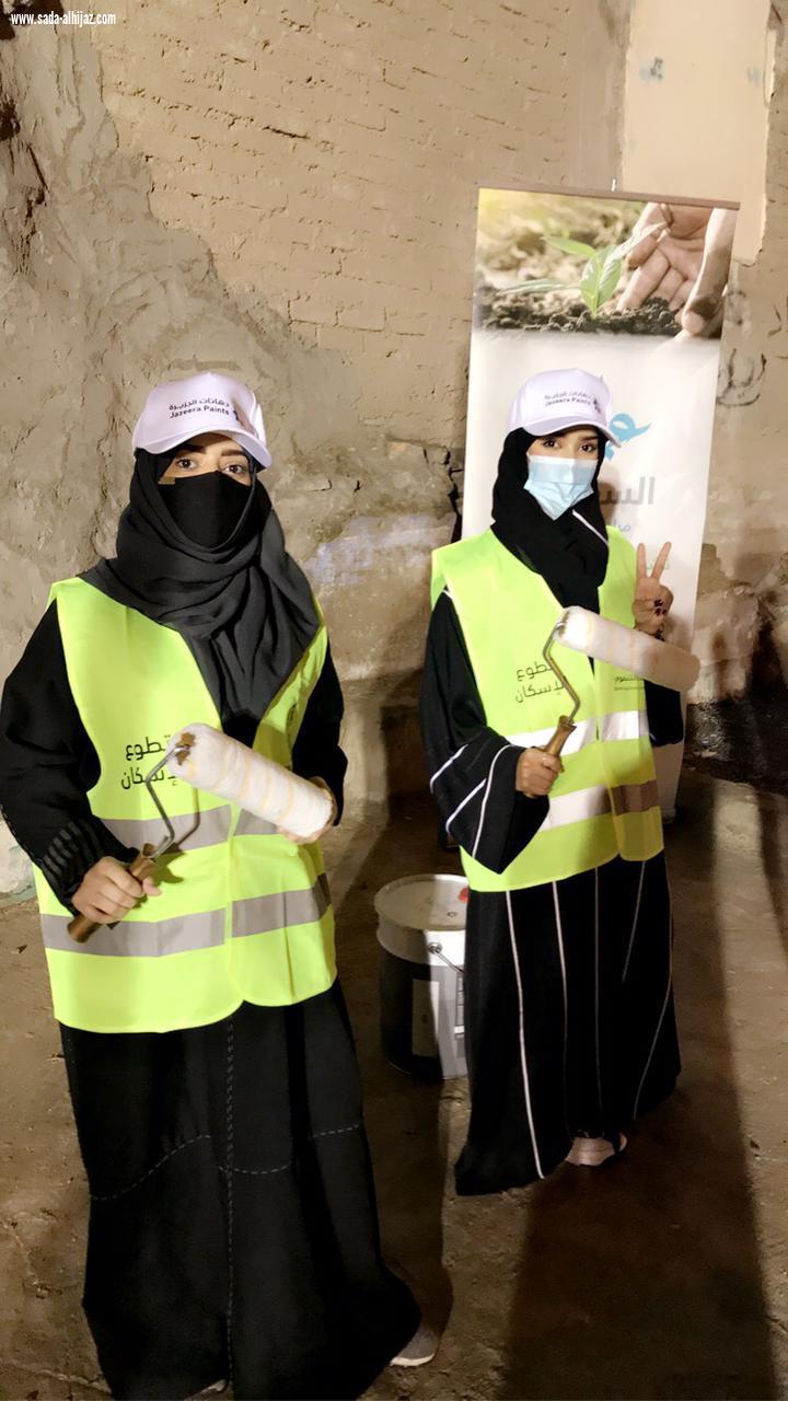 *تدشين مبادرة 