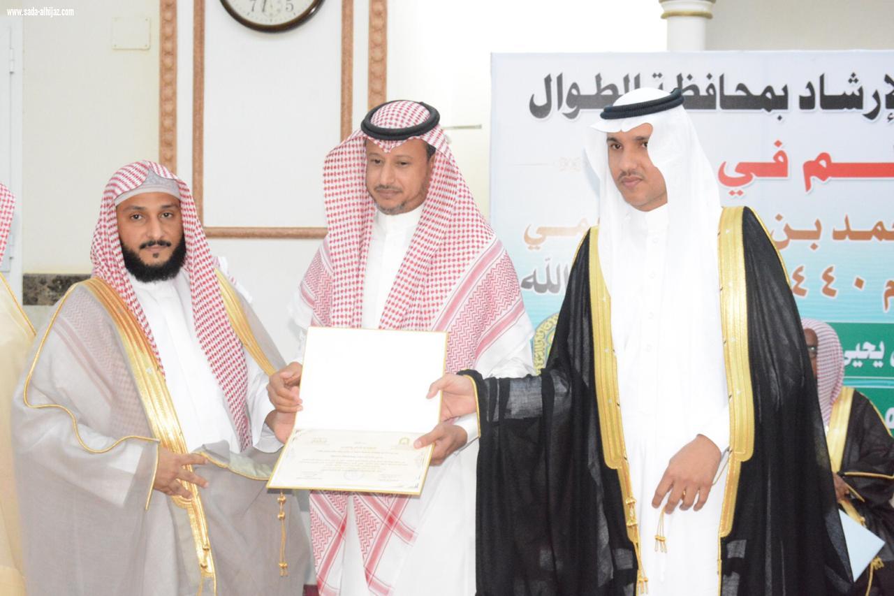 وكيل محافظة الطوال يرعى ختام دورة الشيخ احمد النجمي العلمية