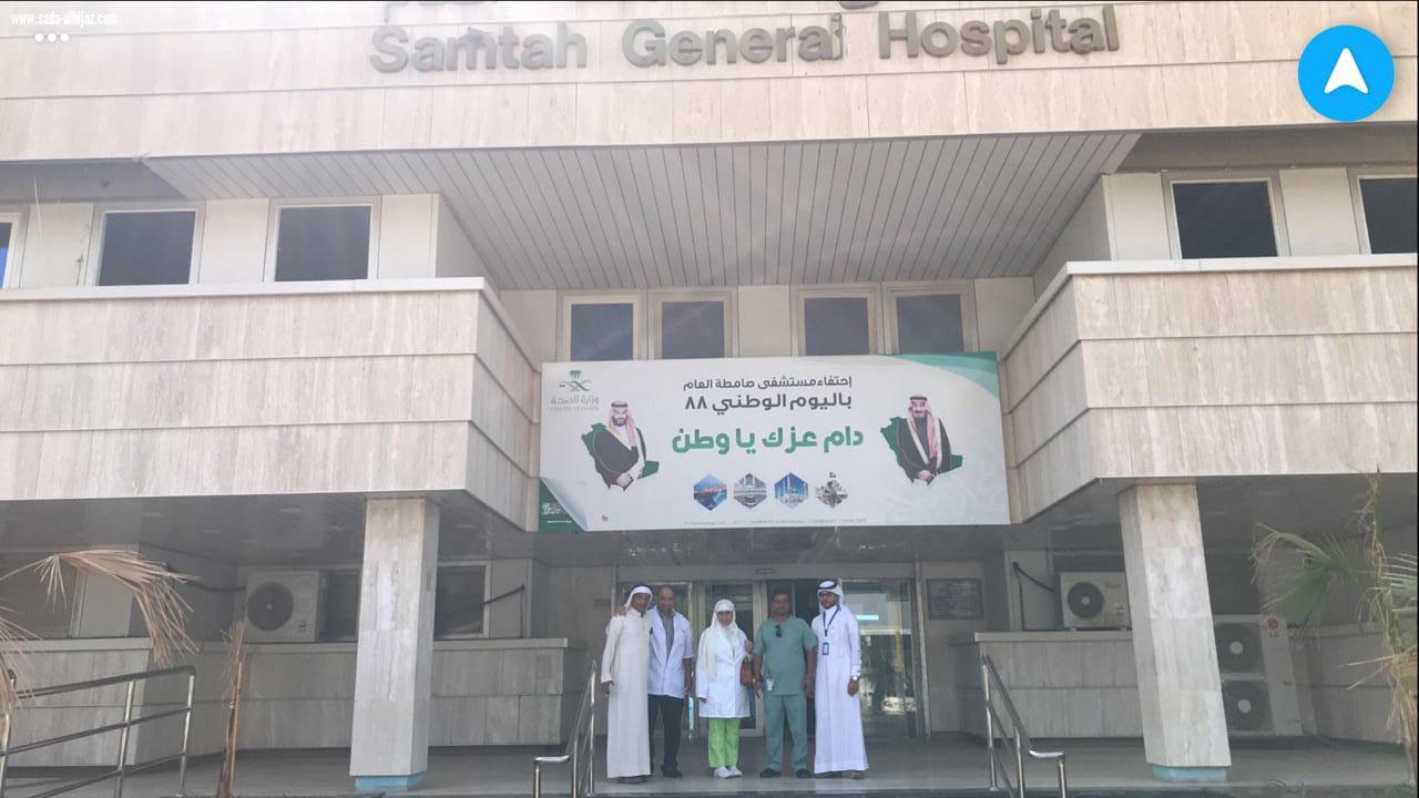 فريق صحي صامطة..يبادر بتطعيم الأطفال المنومين بمستشفى صامطة العام ضد شلل الأطفال