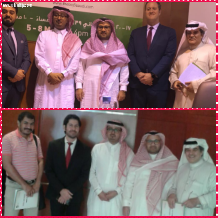 شبكة نادى الصحافة السعودي  في تغطية خاصة لفعاليات  The Big 5 Saudi