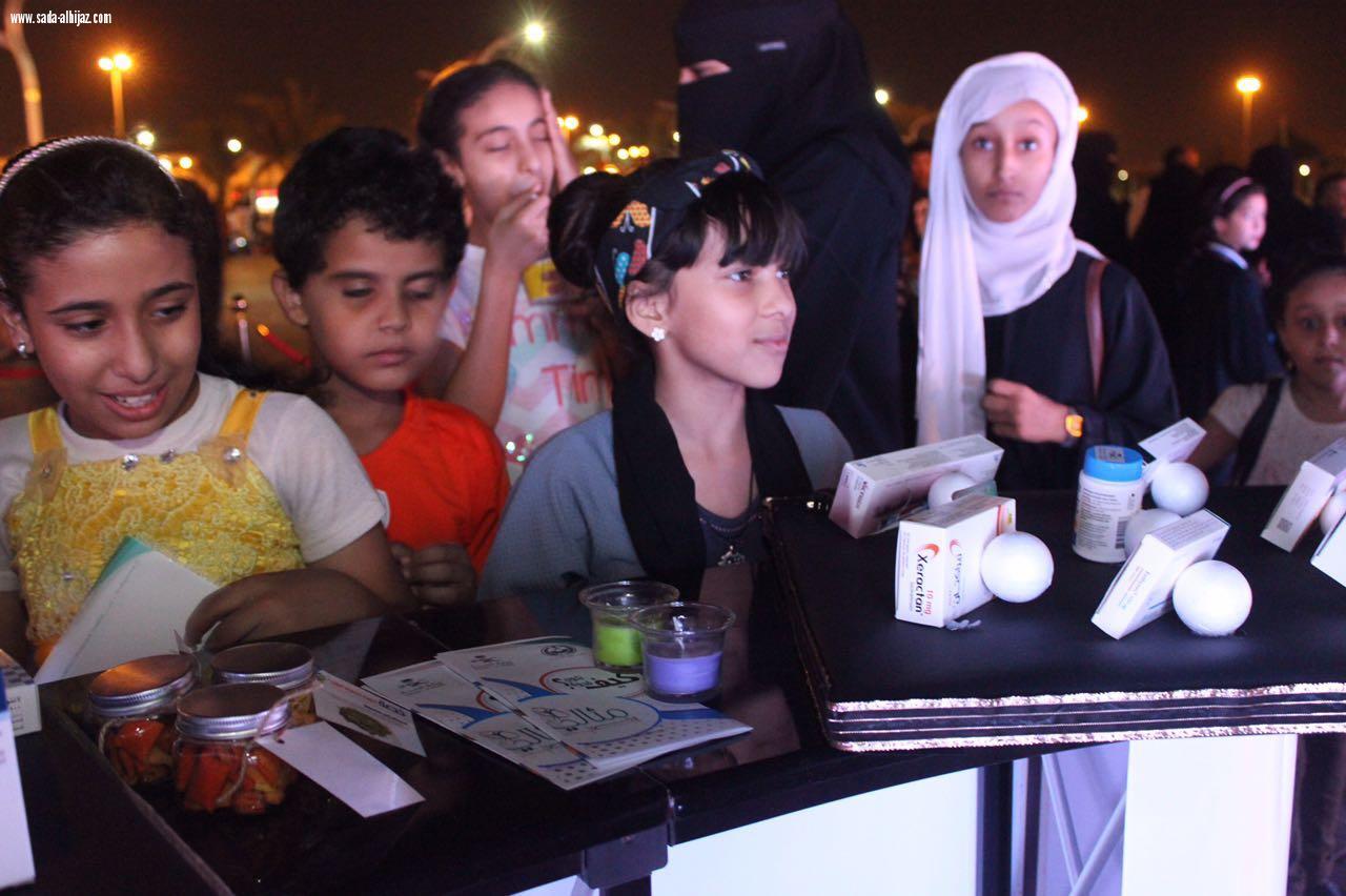 صحة مكة المكرمة تطلق فعالية ممشانا طبي وأكلنا صحي ضمن مبادرة 