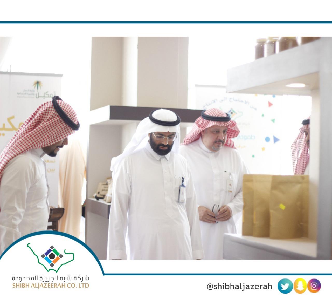 إنطلاق حرفتي إنطلاقي دعماً للتوطين والصناعات الحرفية ومدير سياحة مكة يزور معرض بأيدي مكية