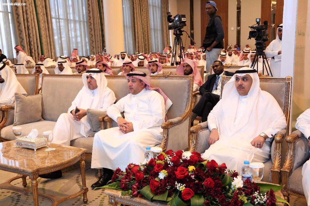الصحة تفتتح مؤتمر مكة المكرمة الأول  للموارد البشرية 