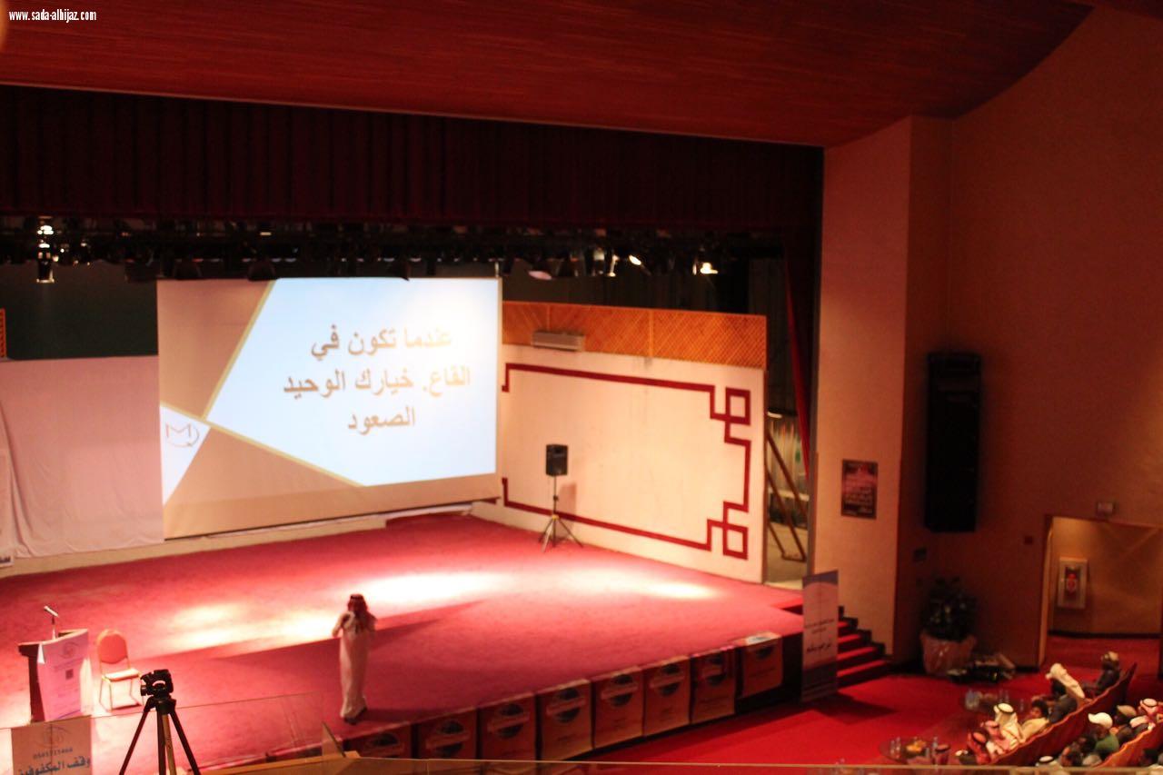 رؤية المكفوفين ...