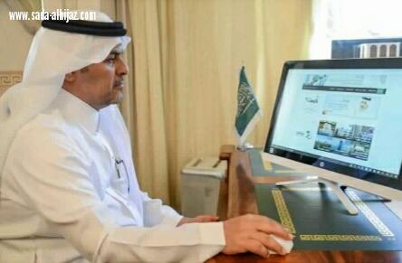 محافظ الطائف يدشن موقع جائزة الإبداع 