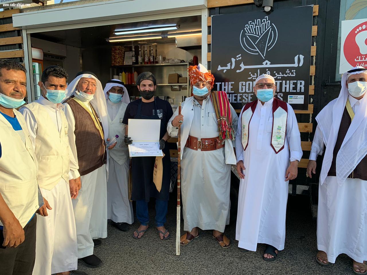 مركز حي النزهة و فريق إهداء التطوعي تطلق مبادرة  سعودي بتميز  في موسمها الثاني