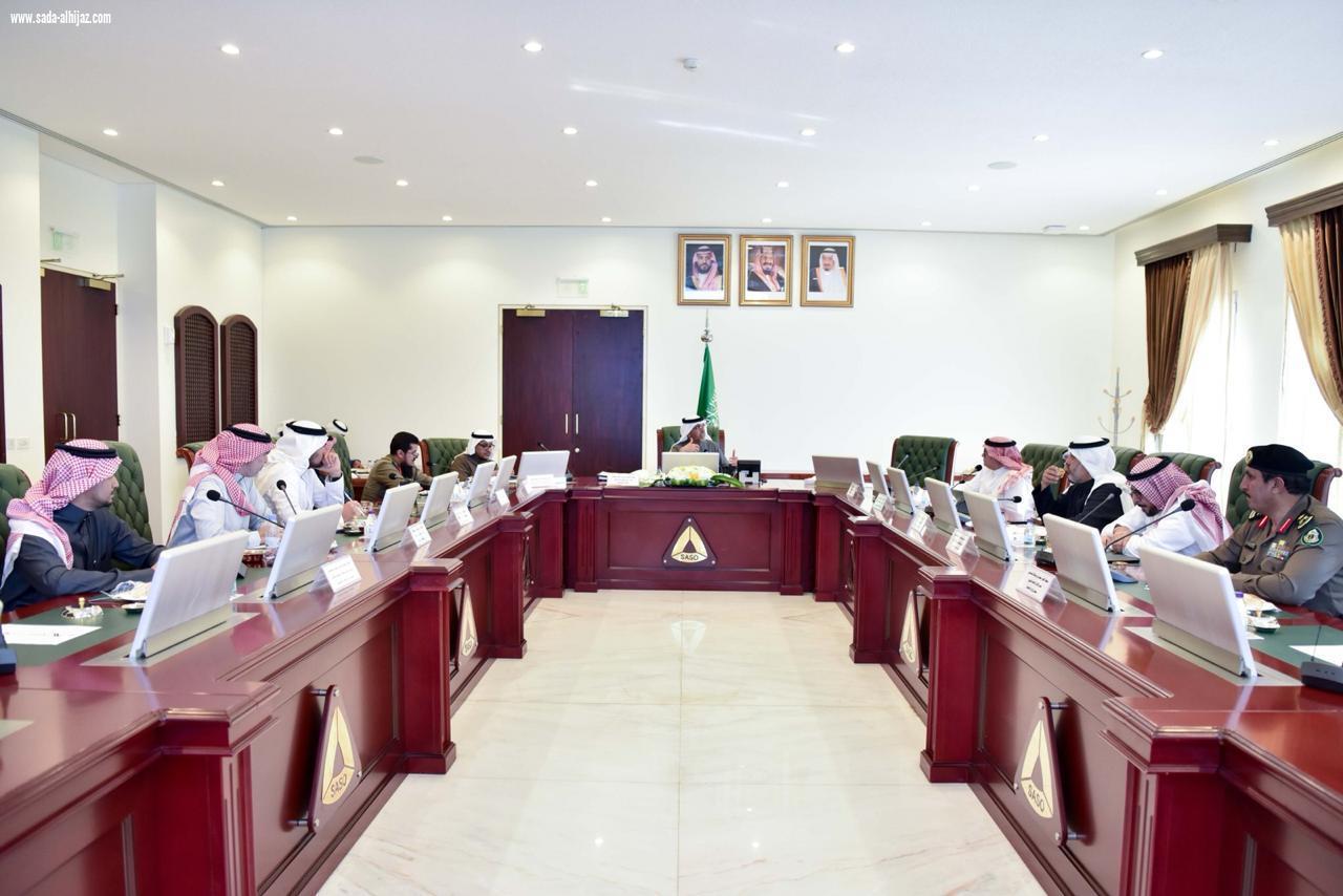 مجلس إدارة هيئة المواصفات يلزم منتجي السيراميك بالحصول على علامة الجودة السعودية 