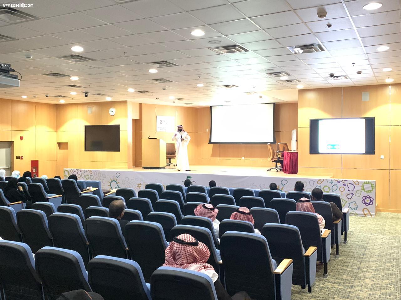 صحة المدينة تناقش أحدث مستجدات التعقيم المركزي ومكافحة العدوى 