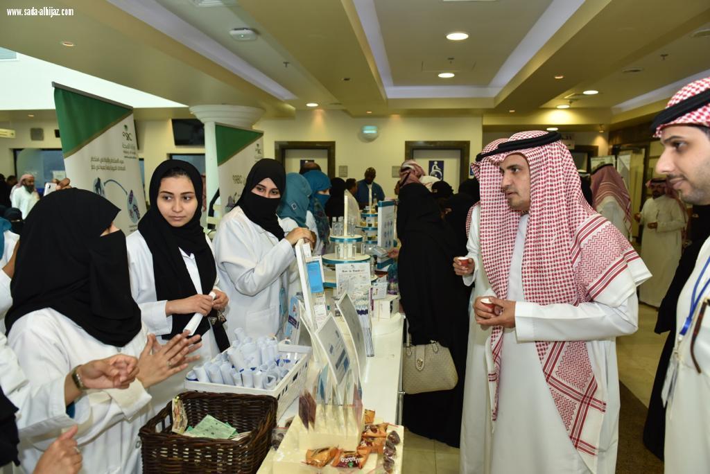 مستشفى شرق جدة يفعل الأسبوع العالمي للتوعية بالمضادات الحيوية
