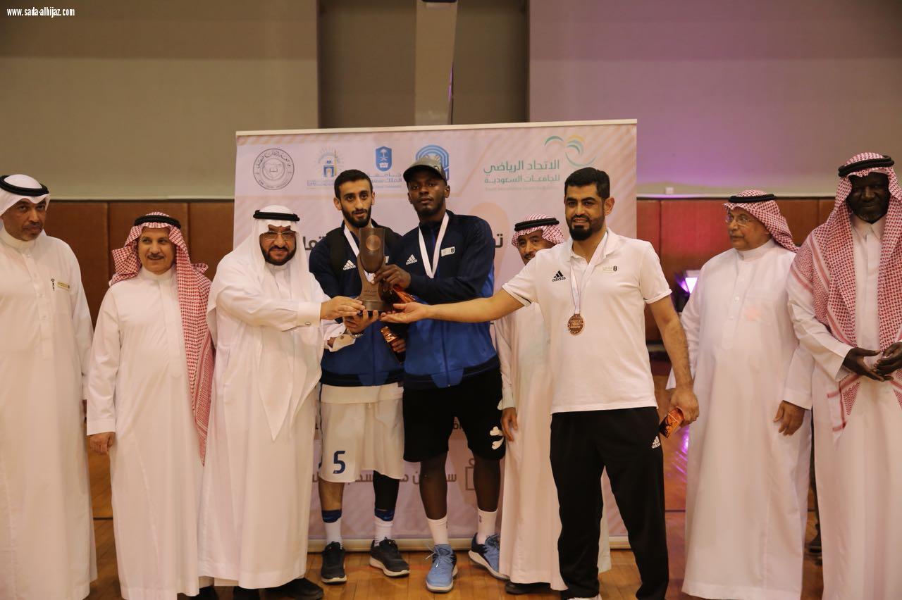 جامعة طيبة تتوج ببطولة السلة للجامعات