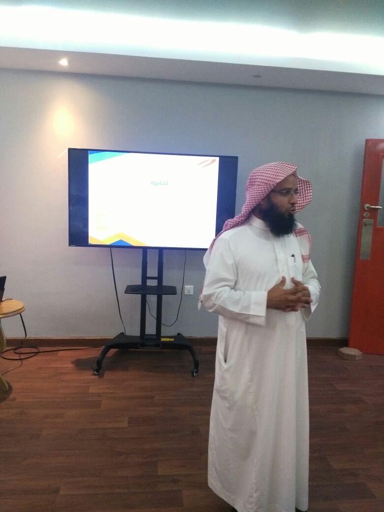 نورة آل مفرح تشهد انطلاق المرحلة الثالثة لأعمال جائزة الشيخ حمدان بن راشد بعسير