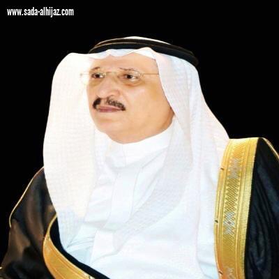 أمير منطقة جازان يعزي في وفاة قاضي التمييز المتقاعد الشيخ  عواف 