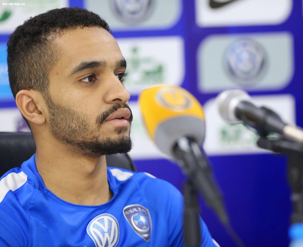 المؤتمر الصحفي للقاء الهلال والشباب في الرياض  مركز الامير فهد بن سلمان الإعلامي في نادي الهلال