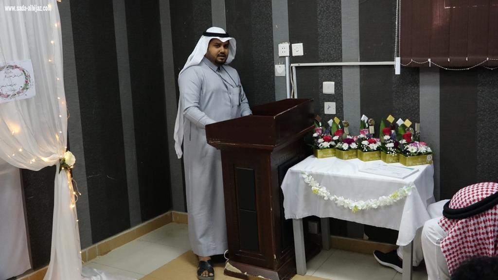 حفل تكريم منسوبي ومنسوبات الخدمات التمريضية بمستشفى الطوال العام