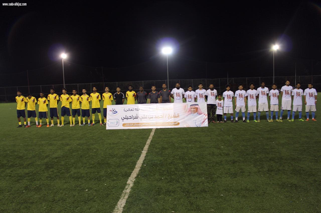 عدد من الشخصيات تحضر نهائي بطولة الشيخ الفقيد أحمد جبران شراحيلي وتتوج الكبشية باللقب.