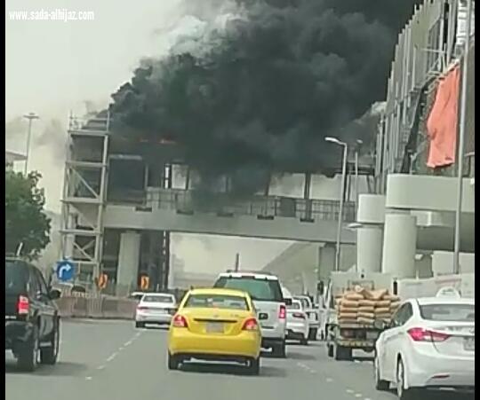 اندلاع حريق في احدى محطات مترو الرياض والادارة تصدر بياناً توضيحيا