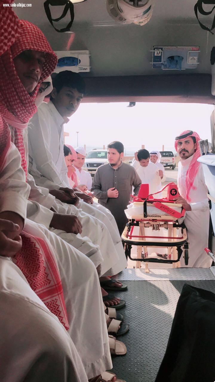 إحتفىت هيئة الهلال الأحمر بمنطقة الباحة باليوم العالمي للتطوع