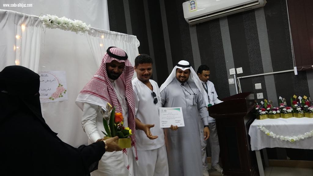 حفل تكريم منسوبي ومنسوبات الخدمات التمريضية بمستشفى الطوال العام