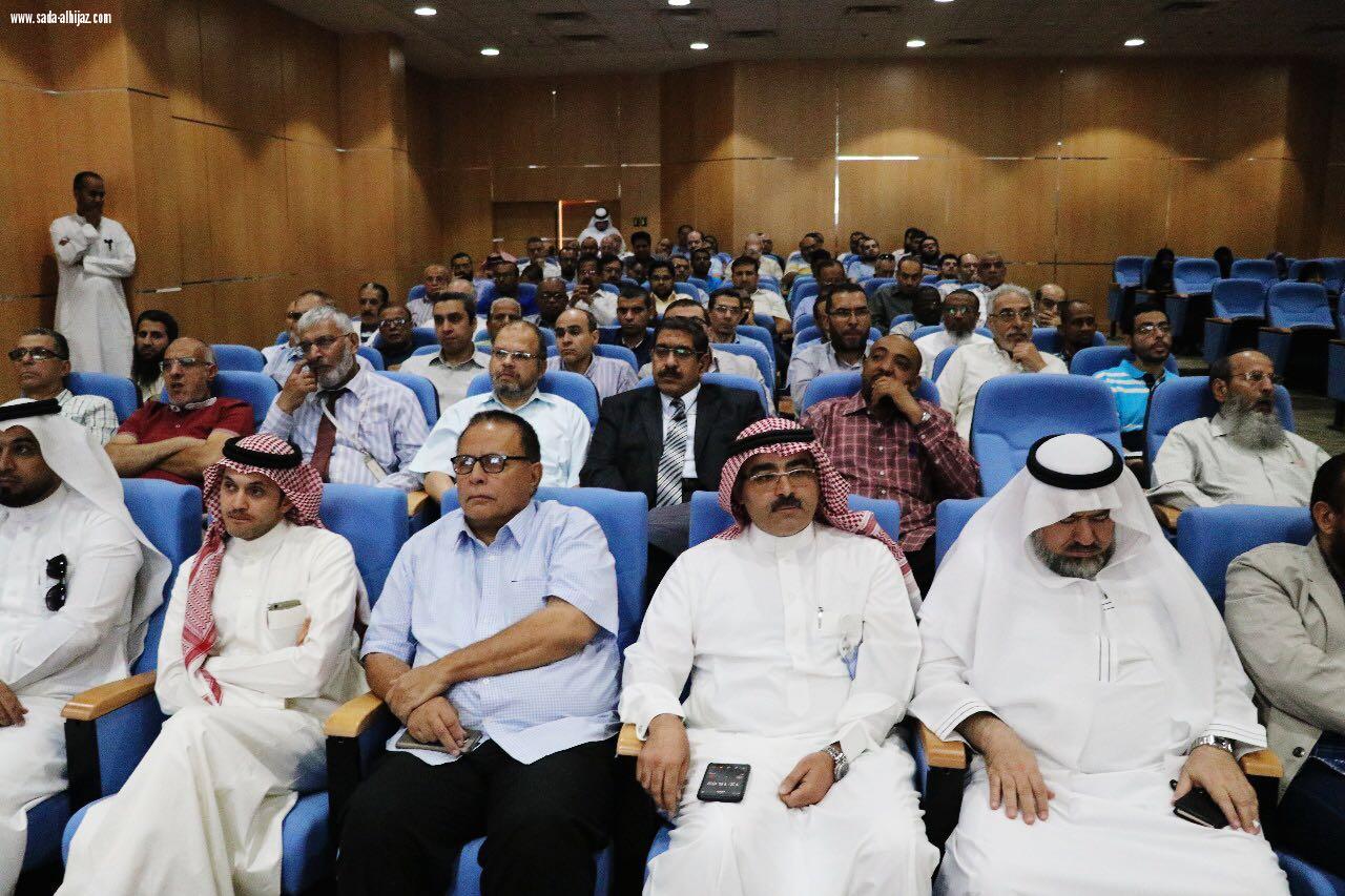 اختتام المؤتمر العلمي للتوعية بالجلطات الدموية الوريدية بمستشفى الملك فهد بالمدينة ..