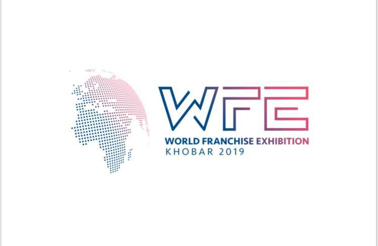 أندونيسيا ضيف شرف في المعرض العالمي للامتياز التجاري بالمنطقة الشرقية إبريل المقبل