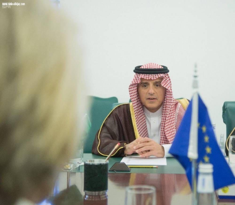 الجبير يلتقي رئيسة بعثة العلاقات مع شبه الجزيرة العربية في البرلمان الأوروبي