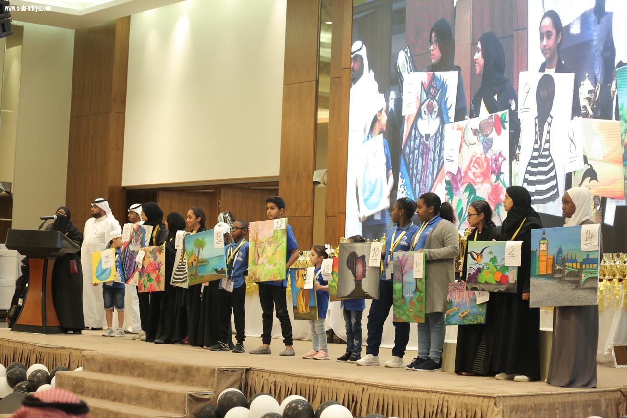 النجمان التوأمان (عماد ومعاذ يحصدان المركز الأول في مسابقة الفلاش كارد  واليوسي ماس  على مستوى المملكة