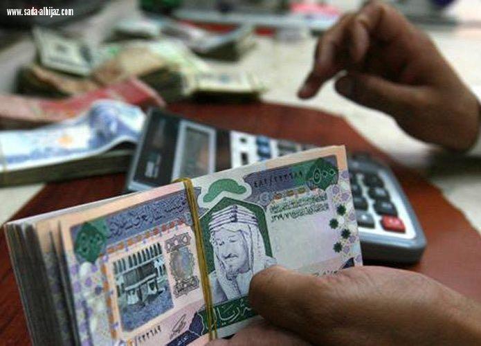 لمصادفة موعد إيداعها هذا الشهر ليوم الجمعة البنوك تستعد لصرف رواتب موظفي الدولة غداً