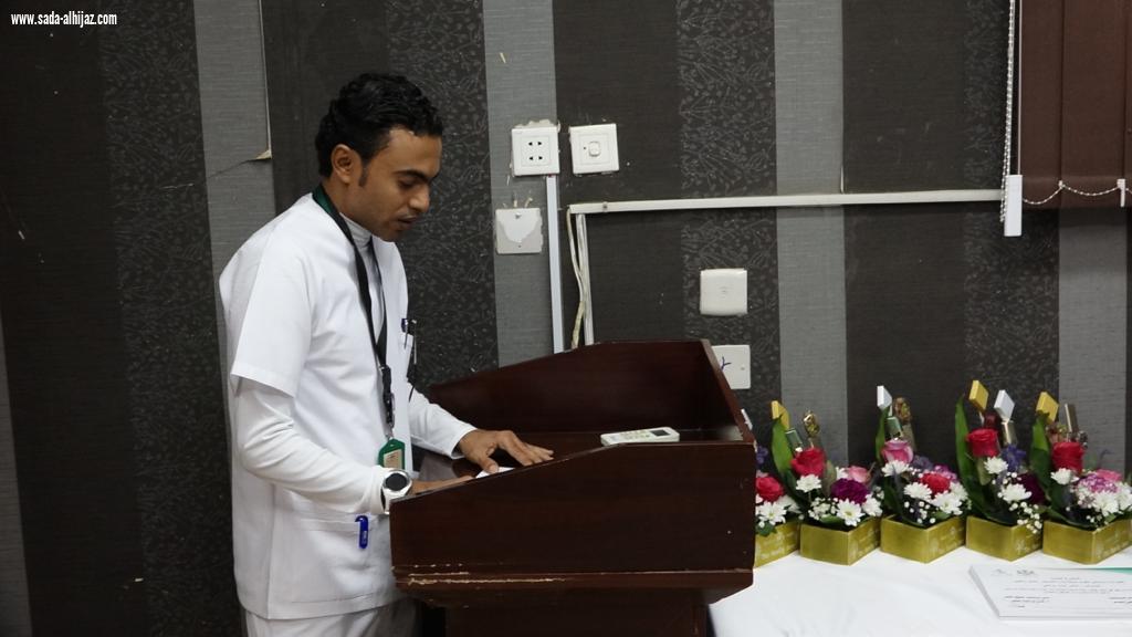 حفل تكريم منسوبي ومنسوبات الخدمات التمريضية بمستشفى الطوال العام