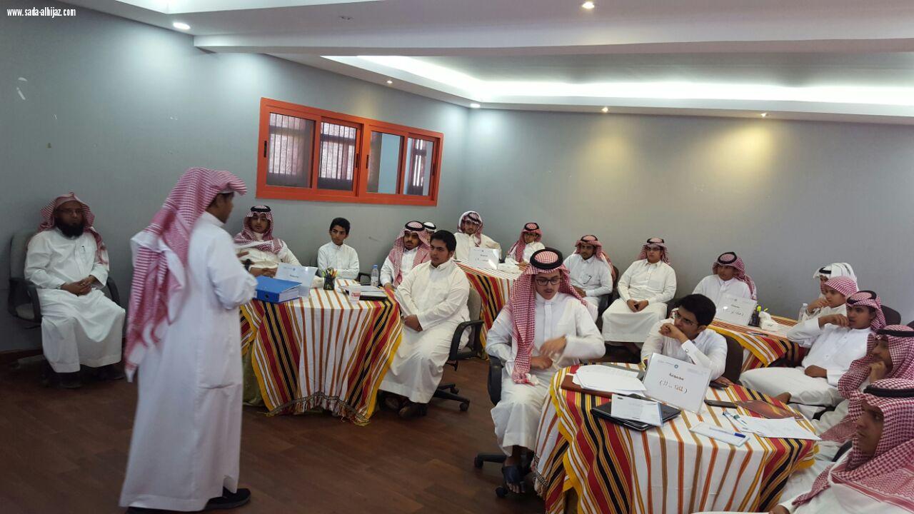 نورة آل مفرح تشهد انطلاق المرحلة الثالثة لأعمال جائزة الشيخ حمدان بن راشد بعسير