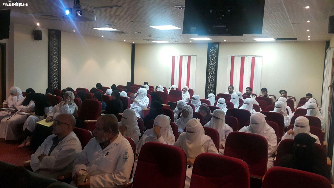 مدني ينبع يحاضر بالقطاع الصحي بينبع بعنوان ( السلامة واساسيات الاطفاء في المنشآت الصحية).