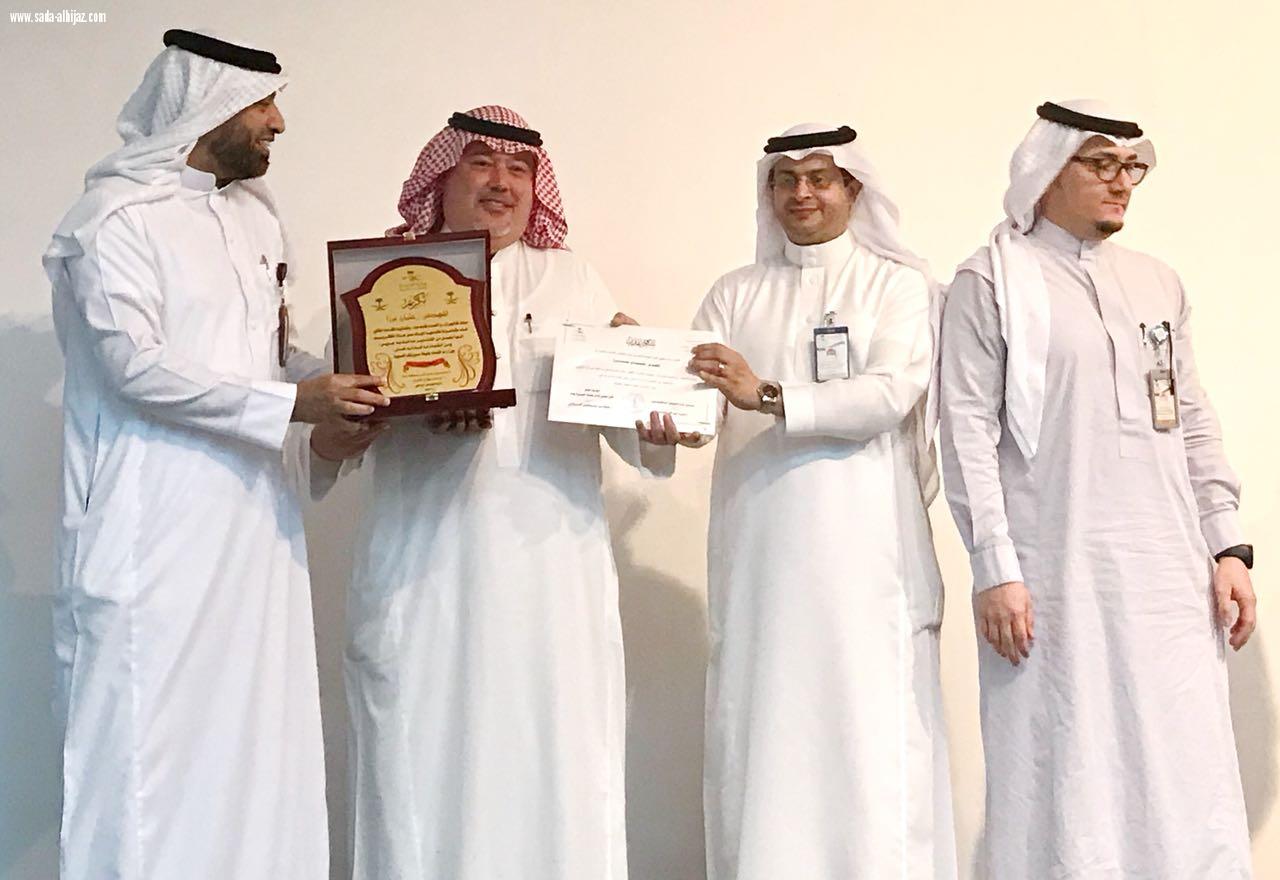 امل جدة يكرم متقاعديه 