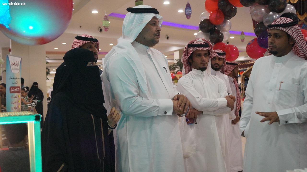 افتتاح معرض ليالي الخير الاول بالراشد مول للاسر المنتجة