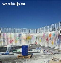 جدة 5 فعاليات ترفيهية للاطفال في عالم اضواء وألوان 