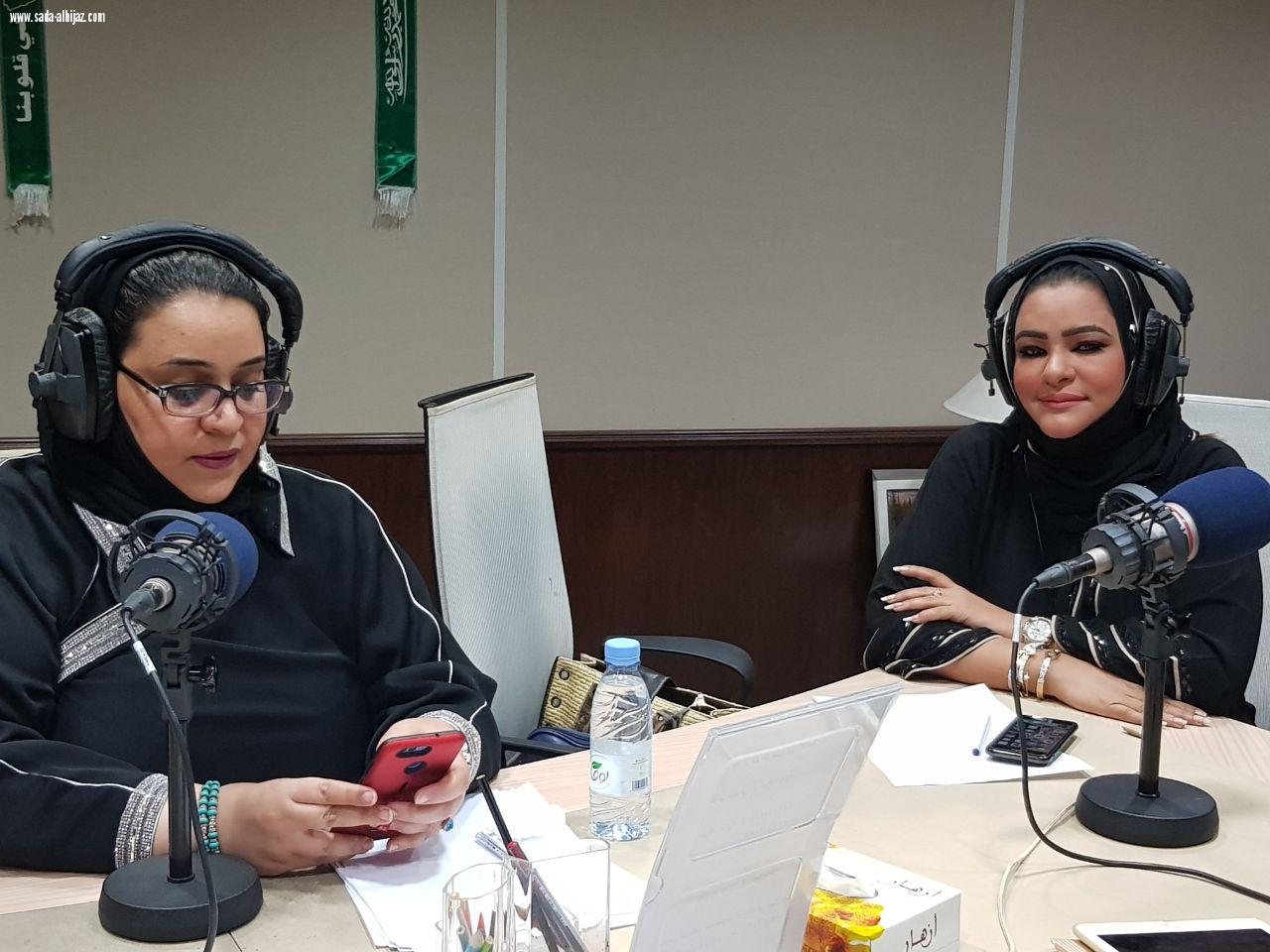 الفنانة والارتست رانيا توفيق تحلق برؤية 2030