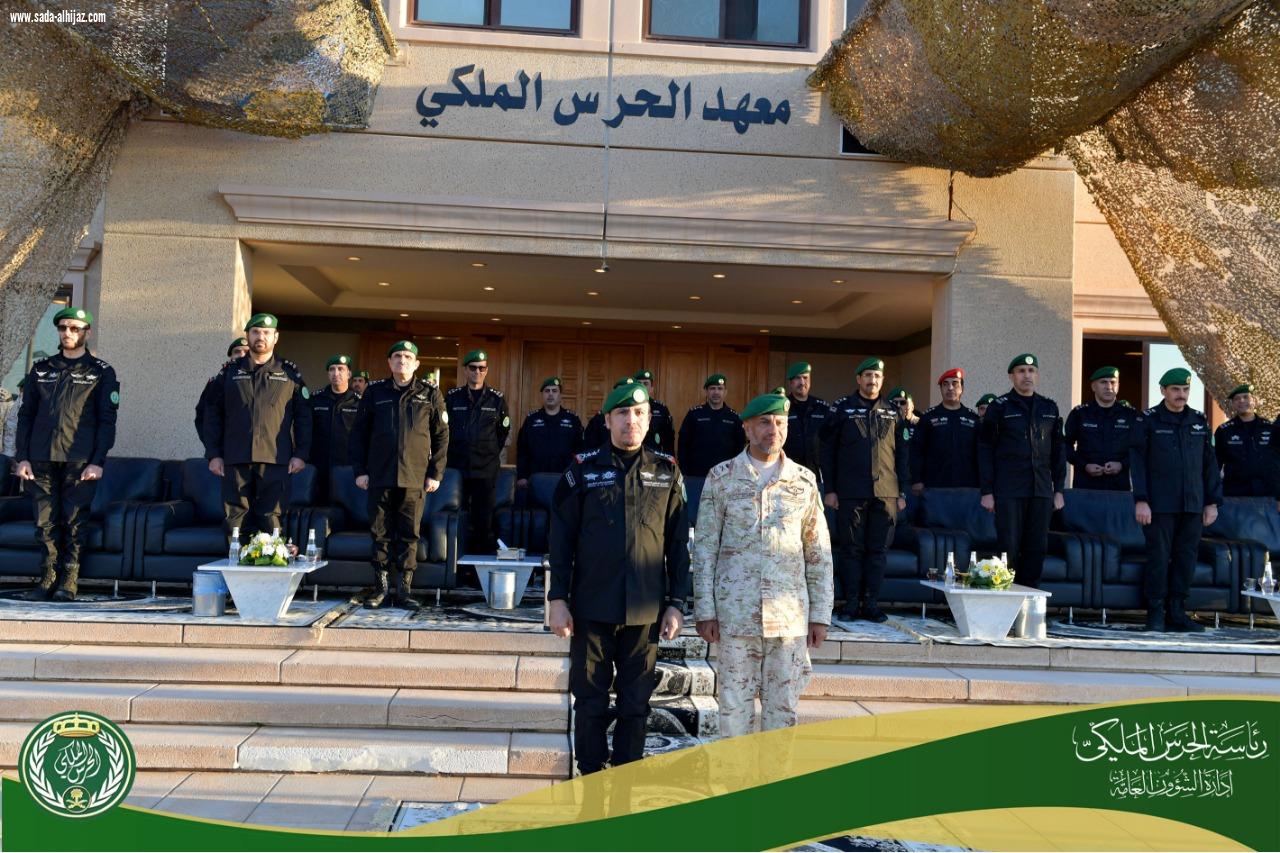 تحت رعاية معالي رئيس الحرس الملكي الإحتفاء بتخريج أكثر من ٩٠٠ متدرب بمعهد الحرس الملكي بمدينة تدريب الحرس الملكي بالثمامة