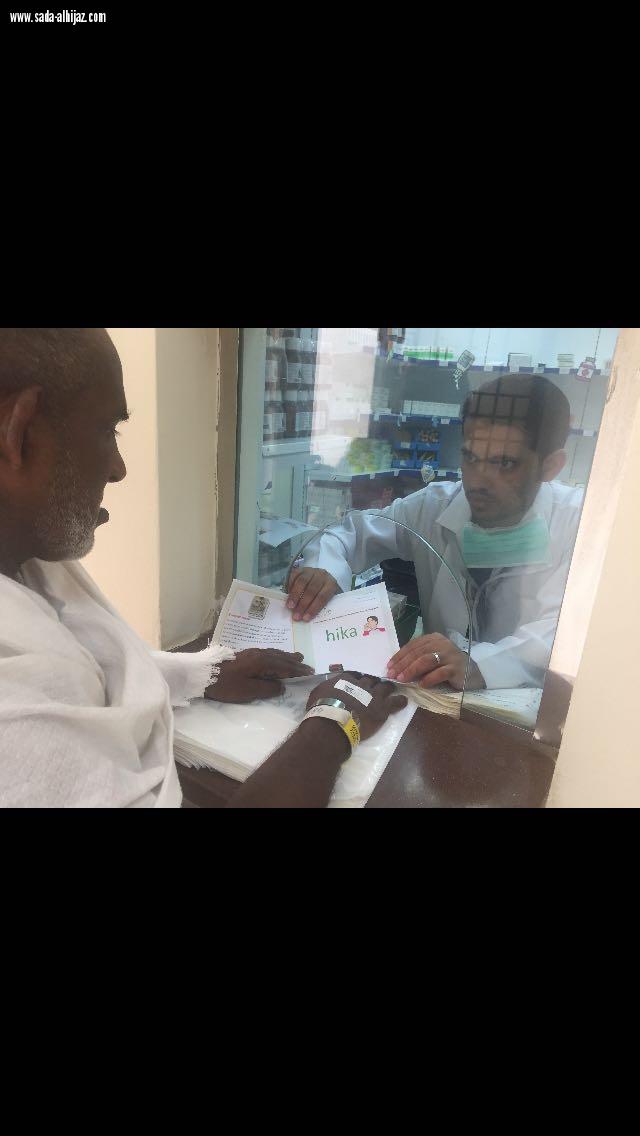 الصحة توعي الحجاج بالأدوية المناسبة وطرق تخزينها وتوزع منشورات ومواد علمية بعدة لغات