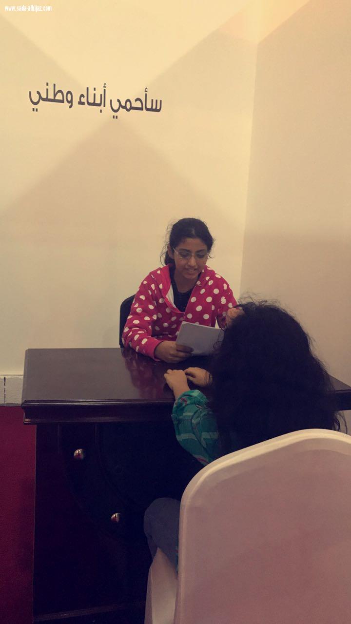 أستقبلت ارض المعرفة والترفية زوارها من الاطفال  بمخيم الطفل التابع للخيمة الذكية