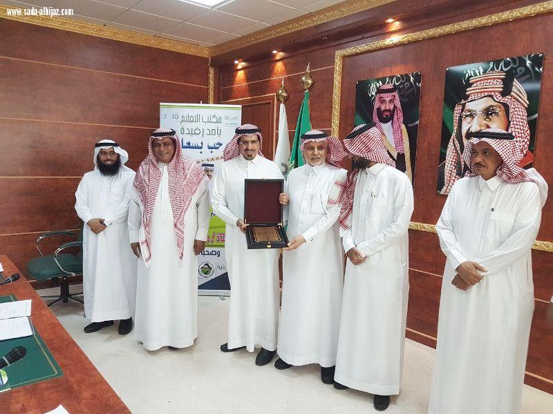 آل كركمان يطالب قاده المدارس بعسير بالقاده بدور القاده المؤثرين