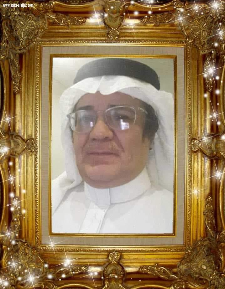 شكر من عميد البحث العلمي بجامعة الملك عبدالعزيز للمفكر الاعلامي جمعه الخياط