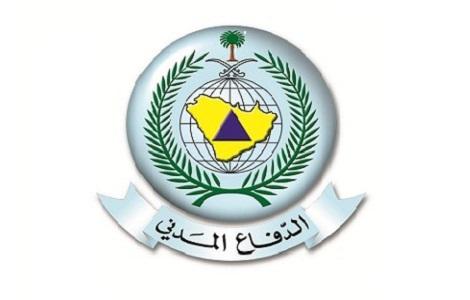 لإدارة العامة للدفاع المدني بمحافظة ينبع تنظم فعالية ( السلامة المنزلية )